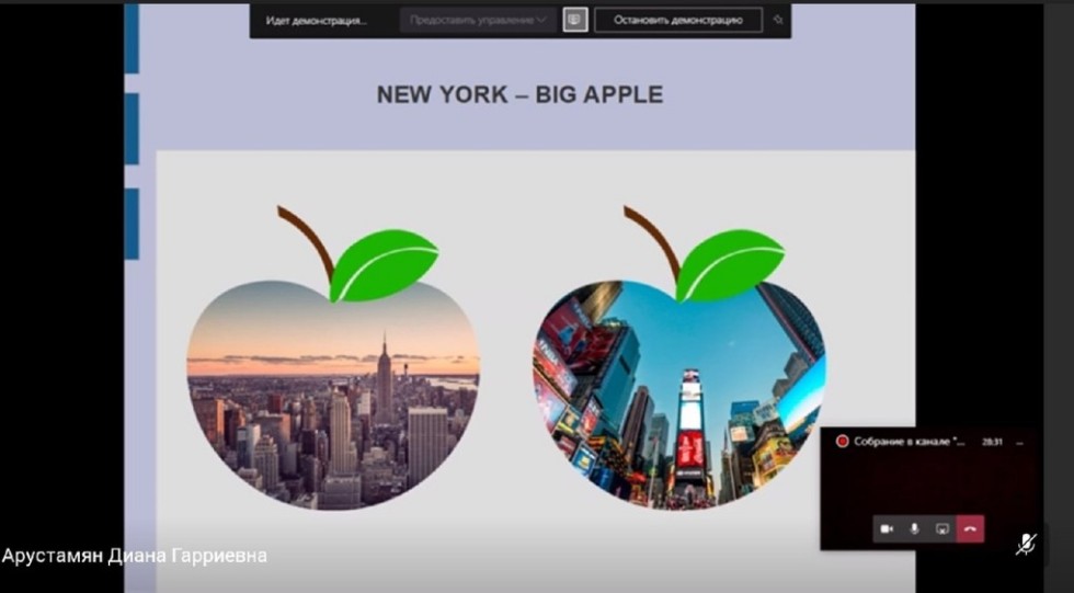 В Елабужском институте КФУ завершилась 51-ая Итоговая научно-образовательная конференция В Елабужском институте КФУ завершилась 51-ая Итоговая научно-образовательная конференция