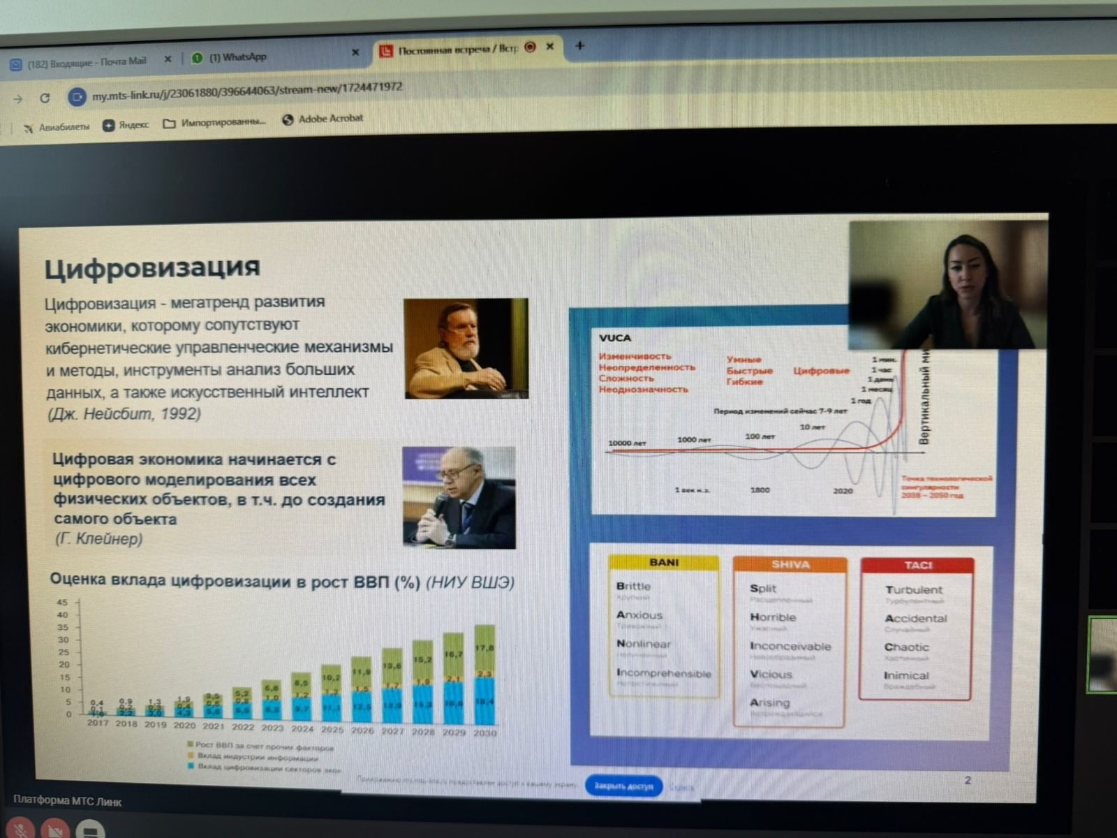 '�������� ����� ��� ��������� ���������-������������� �������� �����������' ,�������, �������� �����, �������