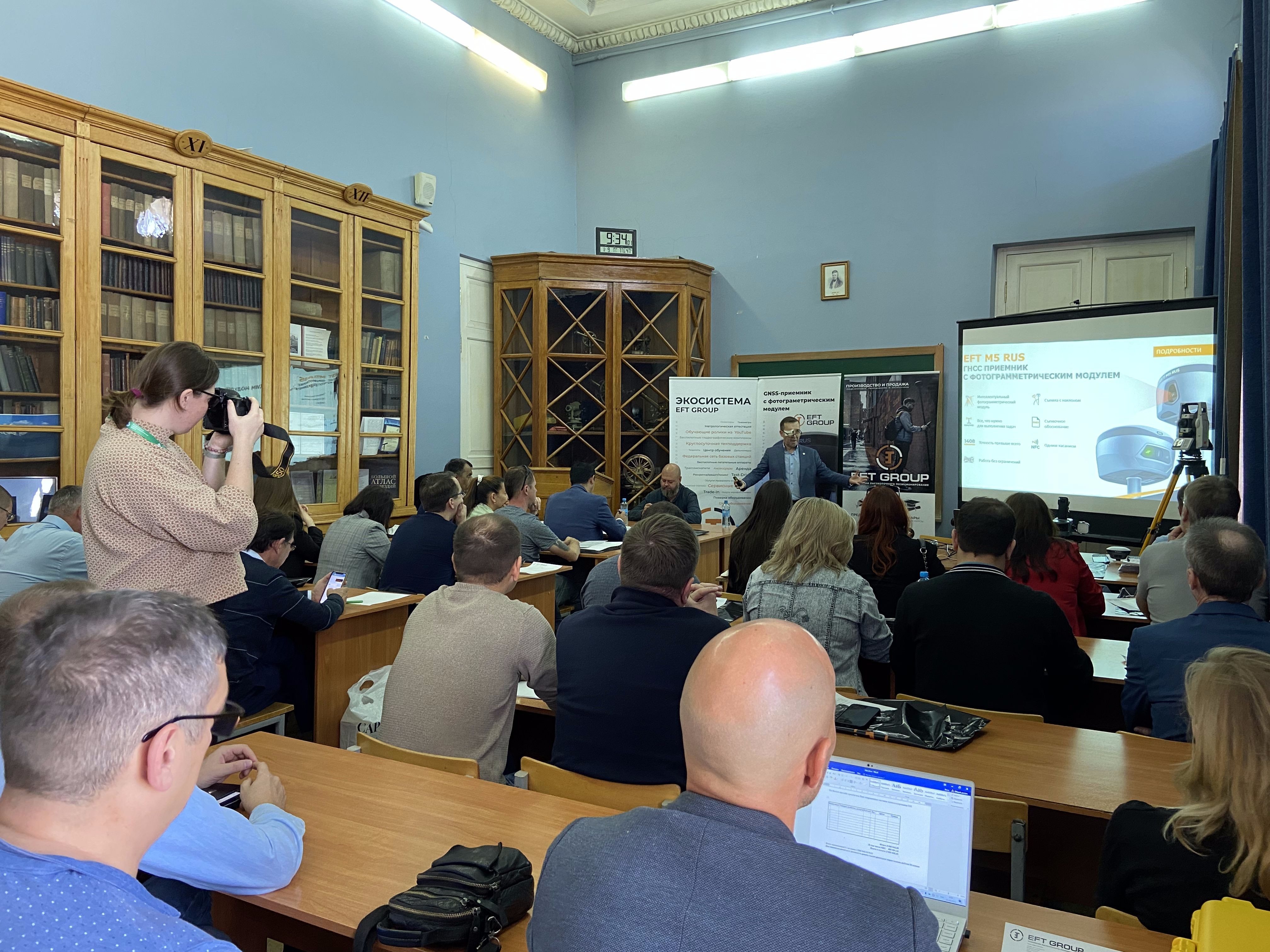 Актуальные вопросы геодезии и геоинформационных систем Актуальные вопросы геодезии и геоинформационных систем