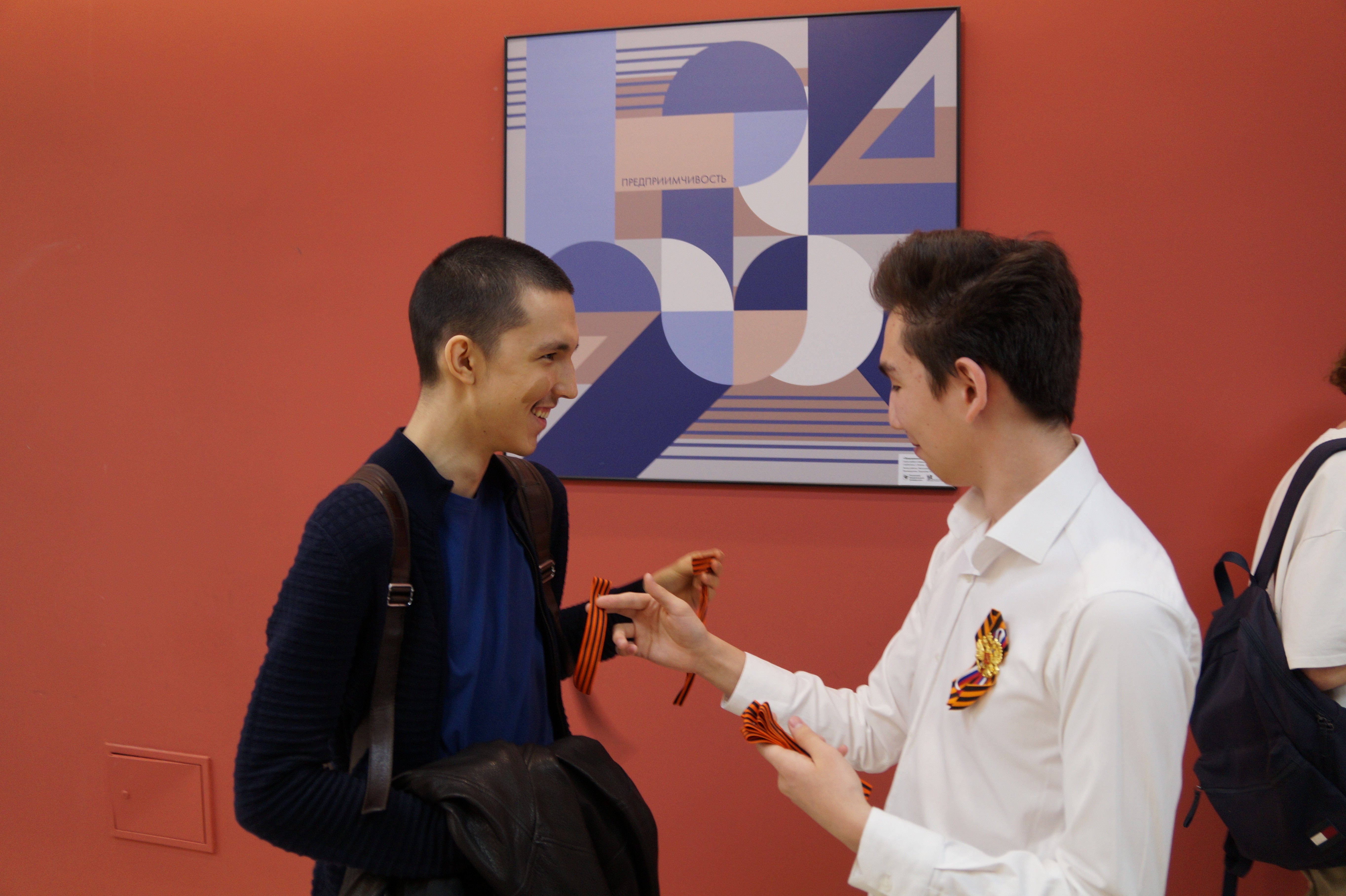 �������� ���� ������� ����� '������������ ��������' � ������ ���