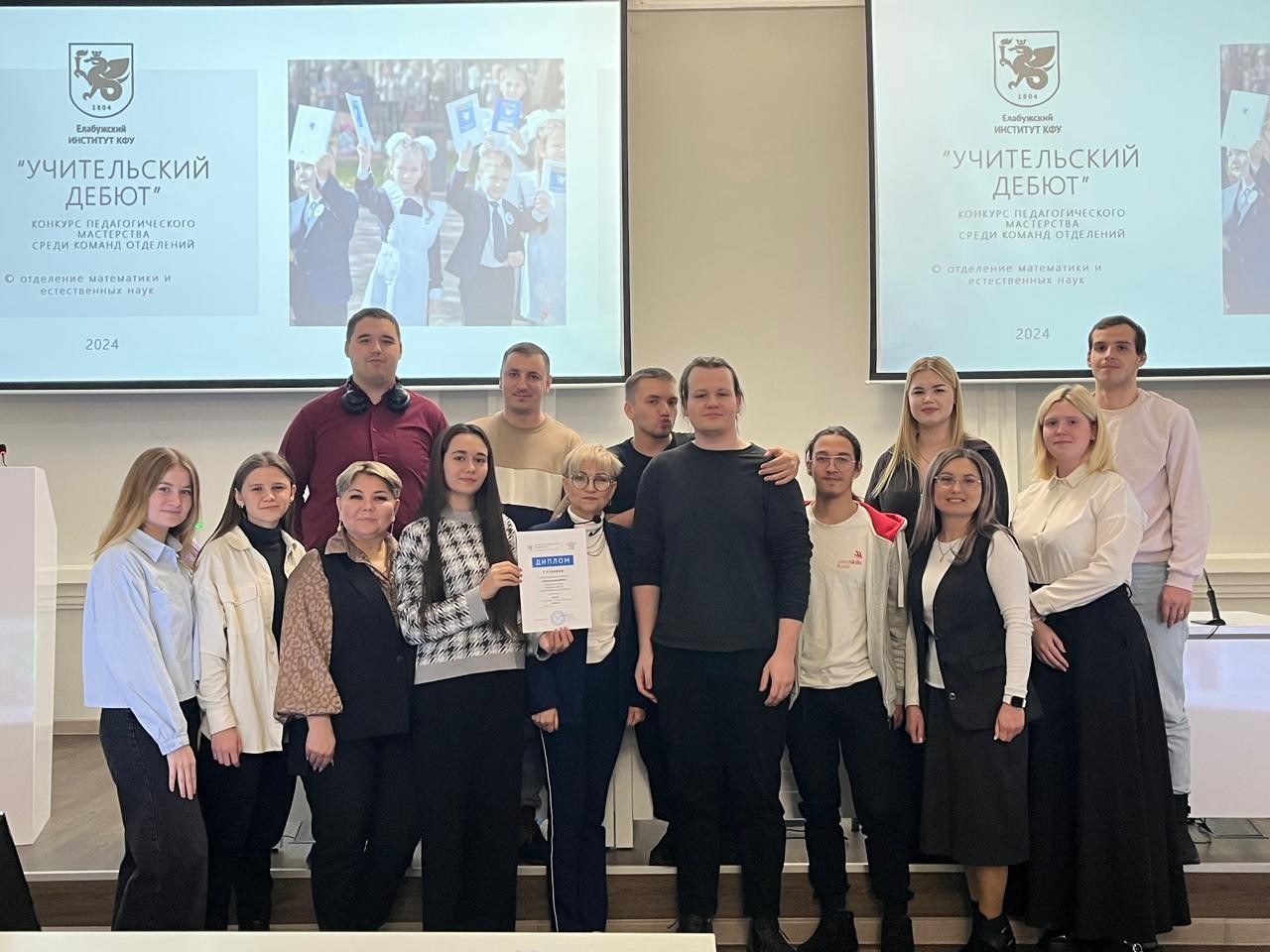 �����  ��� '������� �������� �����' ������� ������� � ����������� ������ ����������, ����������� � ������ � '���������������' �����.