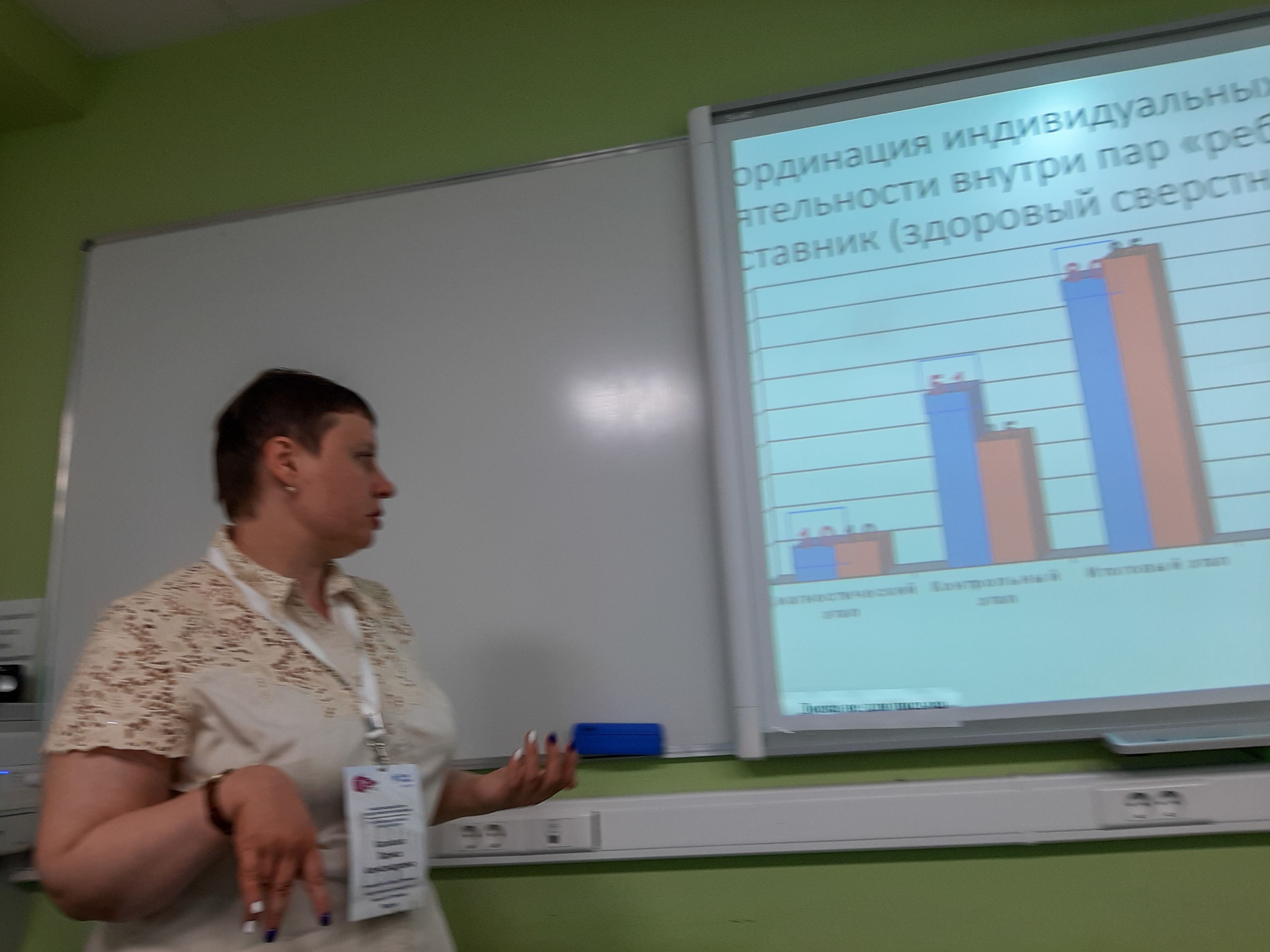 ���������� ���������� � ����������� ��������