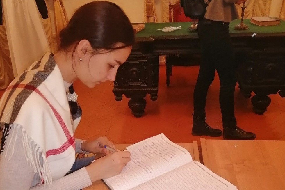 Интерактивное занятие в музеях Елабужского института КФУ Интерактивное занятие в музеях Елабужского института КФУ