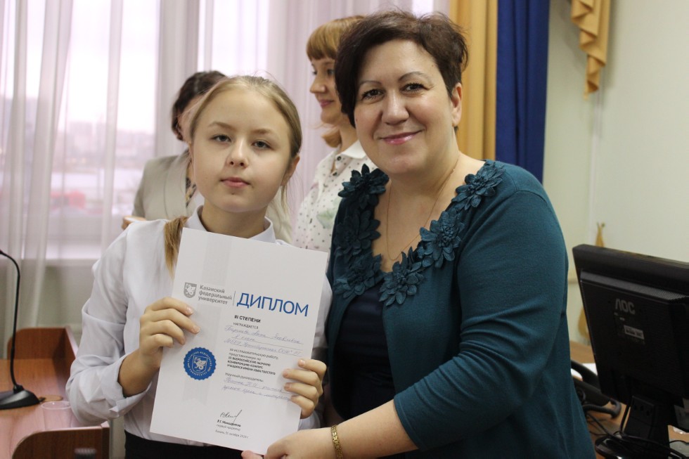 207 �����������