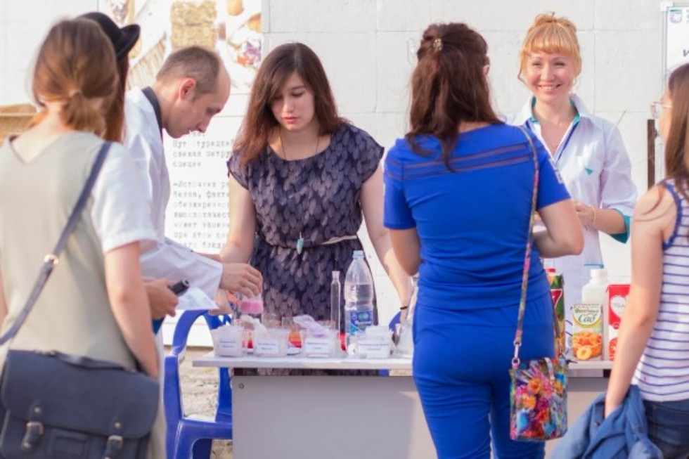 Ночь науки Студенты, выпускники