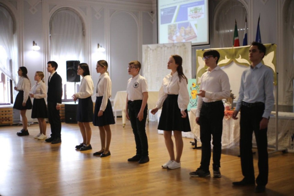 � ����� ������� ����� V ���������� �������� 'Ә���� ����������'