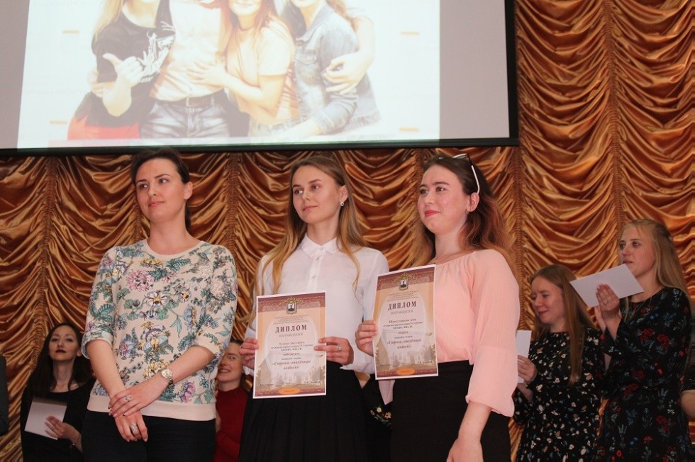 ������� ����� �������� ������, ������������� �� ��� ������