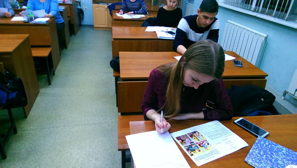 О проведении тестирования по татарскому языку О проведении тестирования по татарскому языку