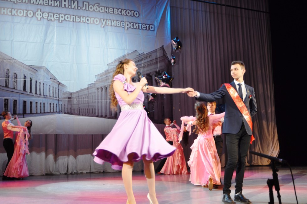 ��������� ������ ? 2017