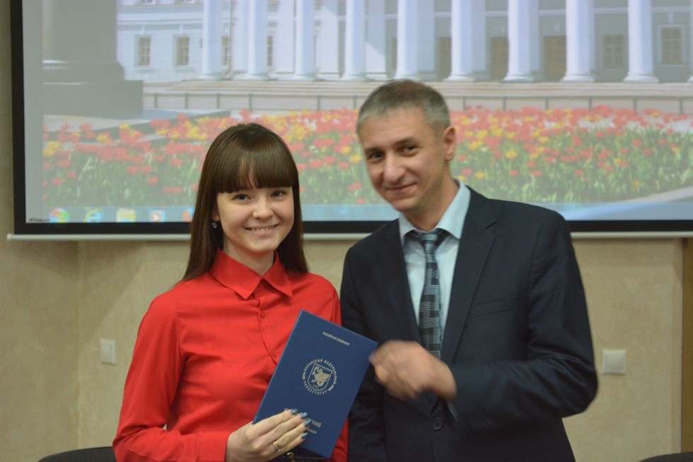 ����������������� ������������ ������� ������ ����� ������������ ������������������� ���������: �������� ���������