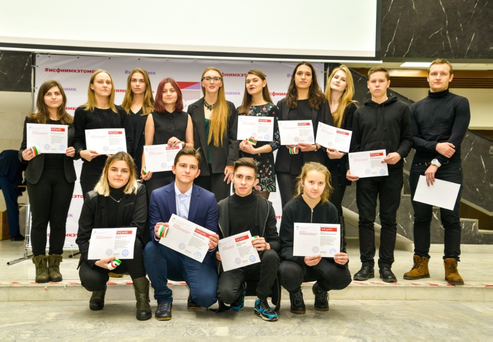 ������������� ����������� ������������� ������ ��������� ���������-����������� ���� � �������� ������������.