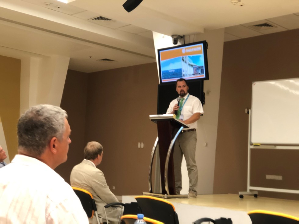 Торжественное открытие Международной научной конференции Торжественное открытие Международной научной конференции