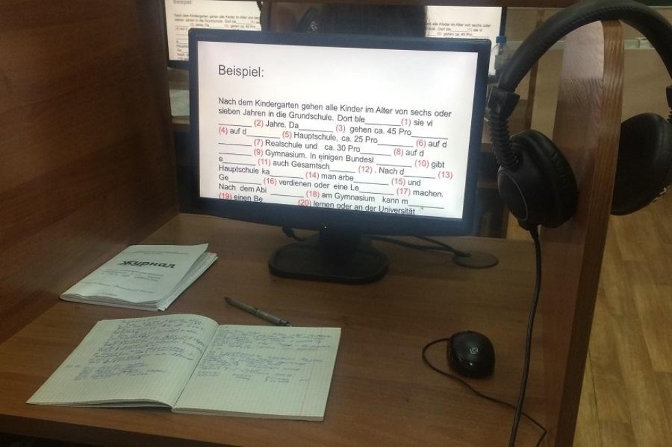 Участники проекта 'Junge Akademie' достойно выдержали испытание международного уровня в КФУ на получение сертификата onSET Участники проекта 'Junge Akademie' достойно выдержали испытание международного уровня в КФУ на получение сертификата onSET