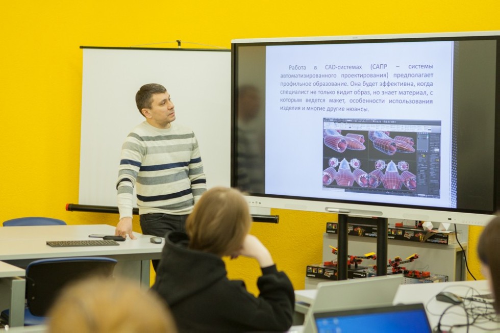 Учебно-тренировочные сборы прошли в Доме научной коллаборации Учебно-тренировочные сборы прошли в Доме научной коллаборации