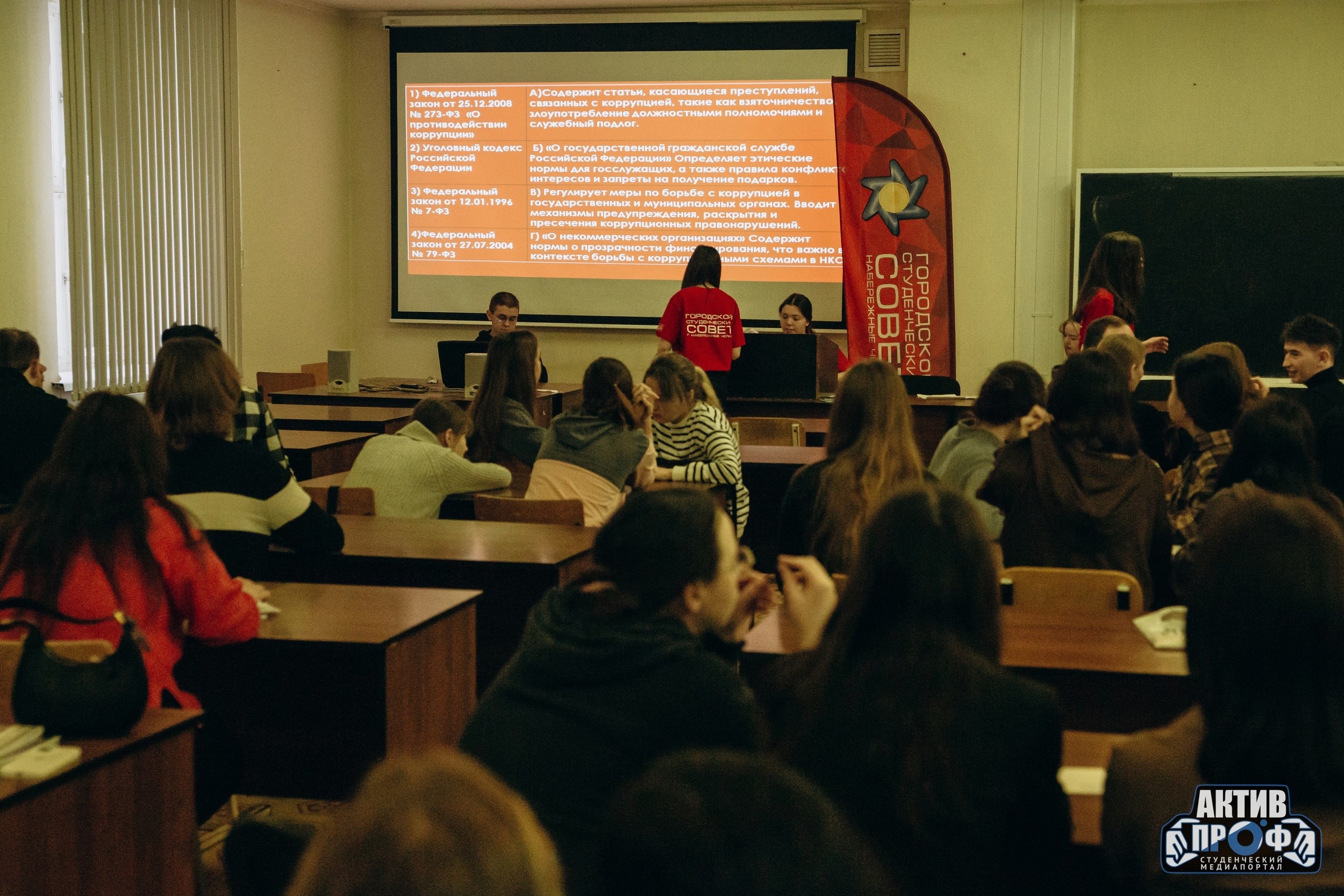 '������� ������'