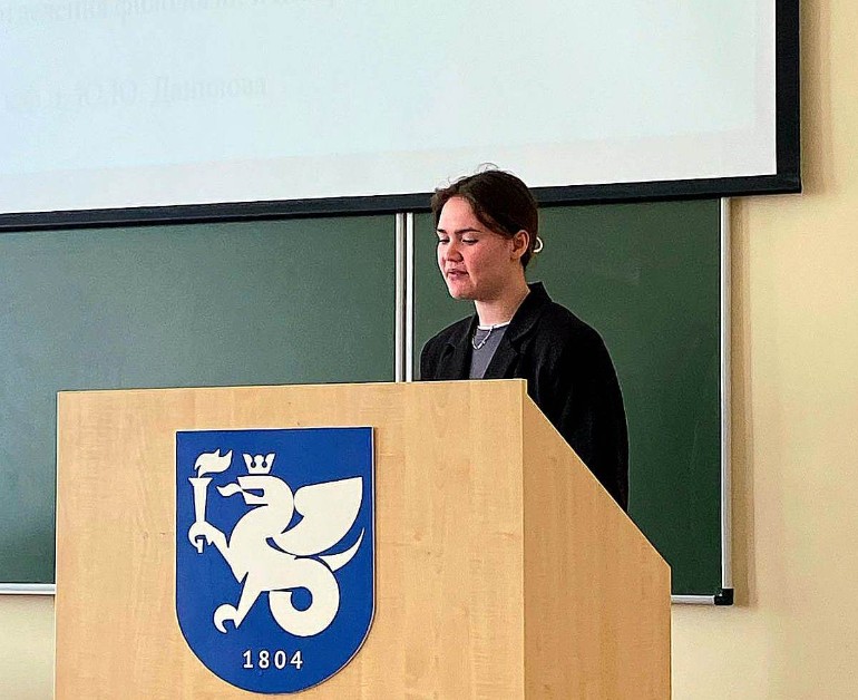 Названы лучшие работы лингволитературоведческих секций Названы лучшие работы лингволитературоведческих секций