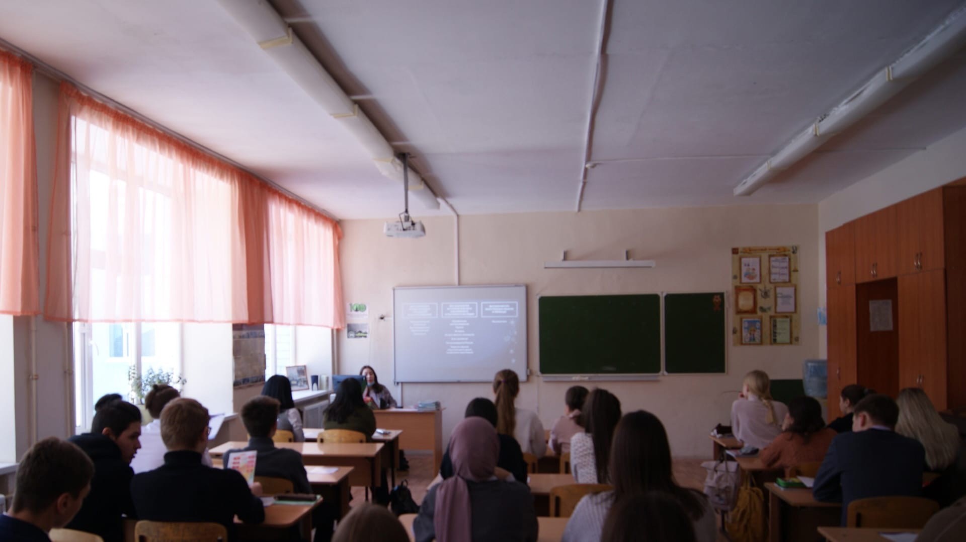 ���� '��� �42' ������������ ������ �. ������