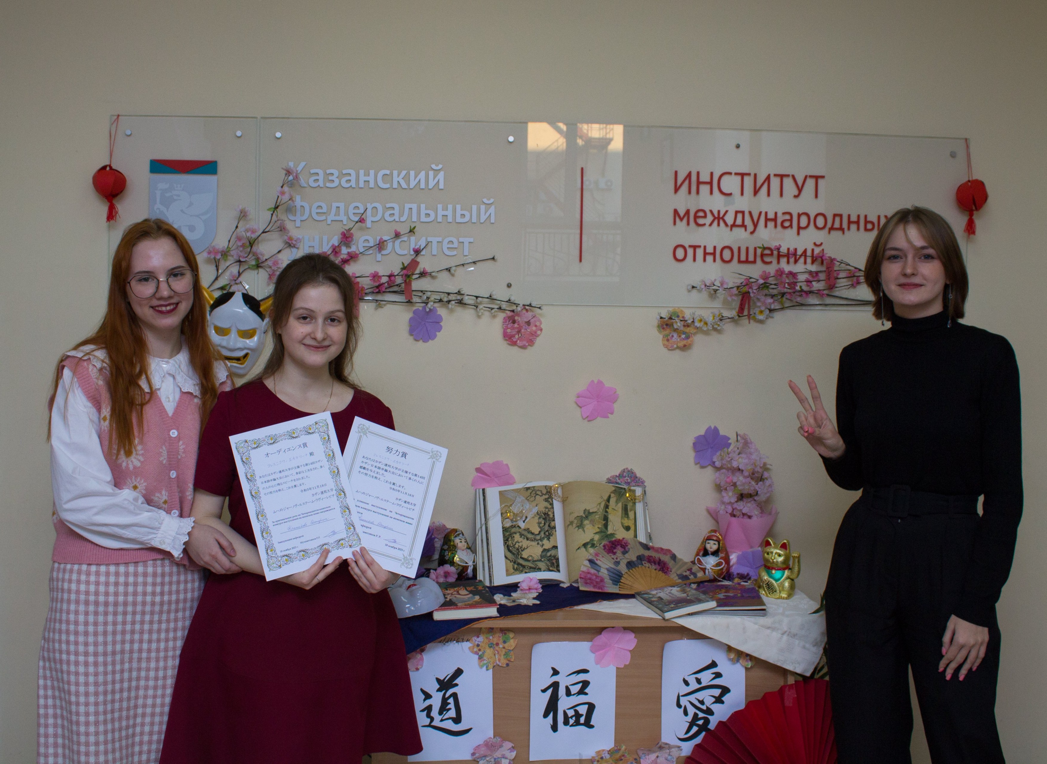 ��������� ������������ 14-� ������� ����������� �� �������� ����� '������'