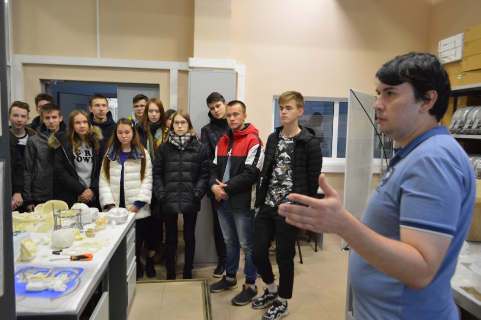 ���� �������� ������ ����������� ��������� 5.11.2019