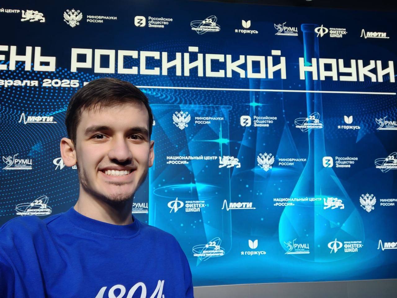 ������������� ����� ������ ������� � ������������� �����������, ����������� ��� ���������� �����