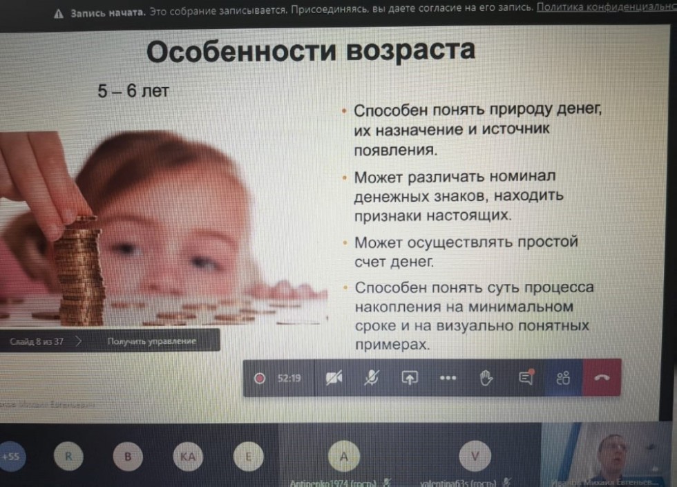 ������������� � ��������� ���������� ��� ������� ��������� ��������������� ����������� ���������� ����������� ���������� �������