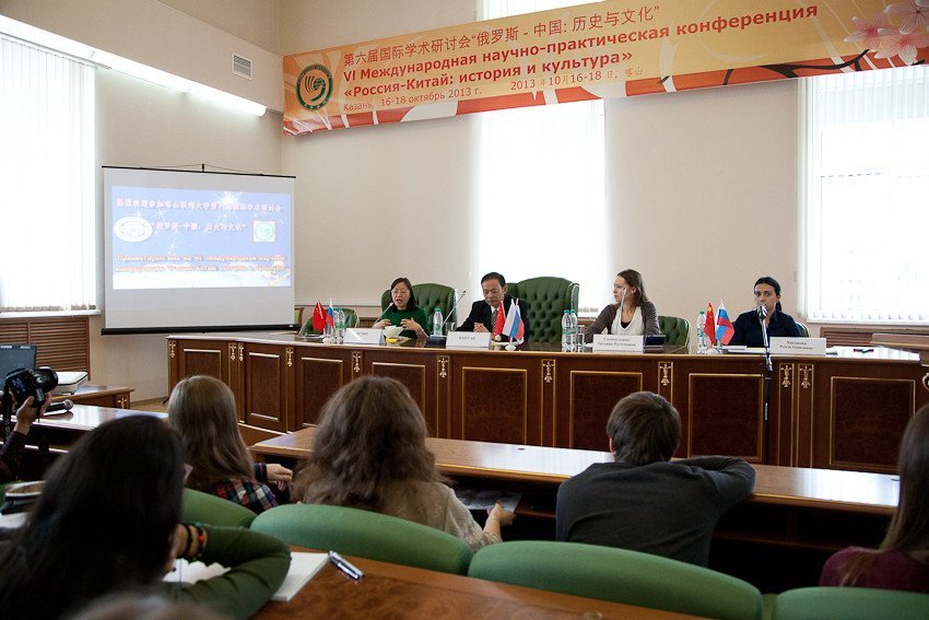 On Chinese life philosophy