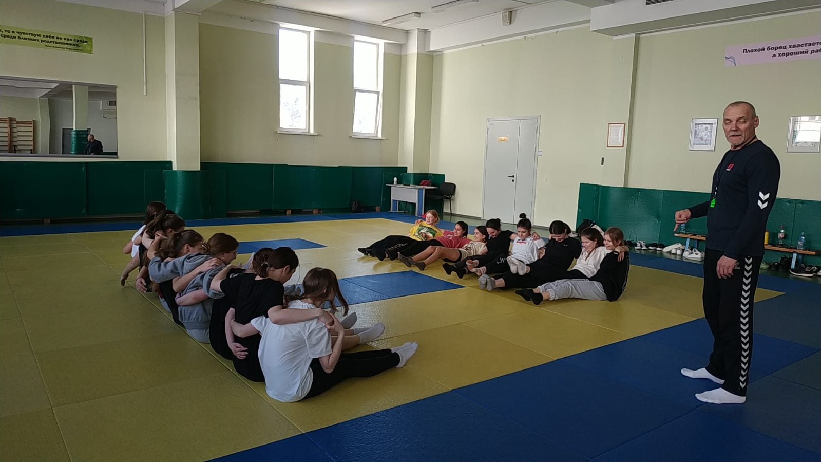 ���� �������� 2023