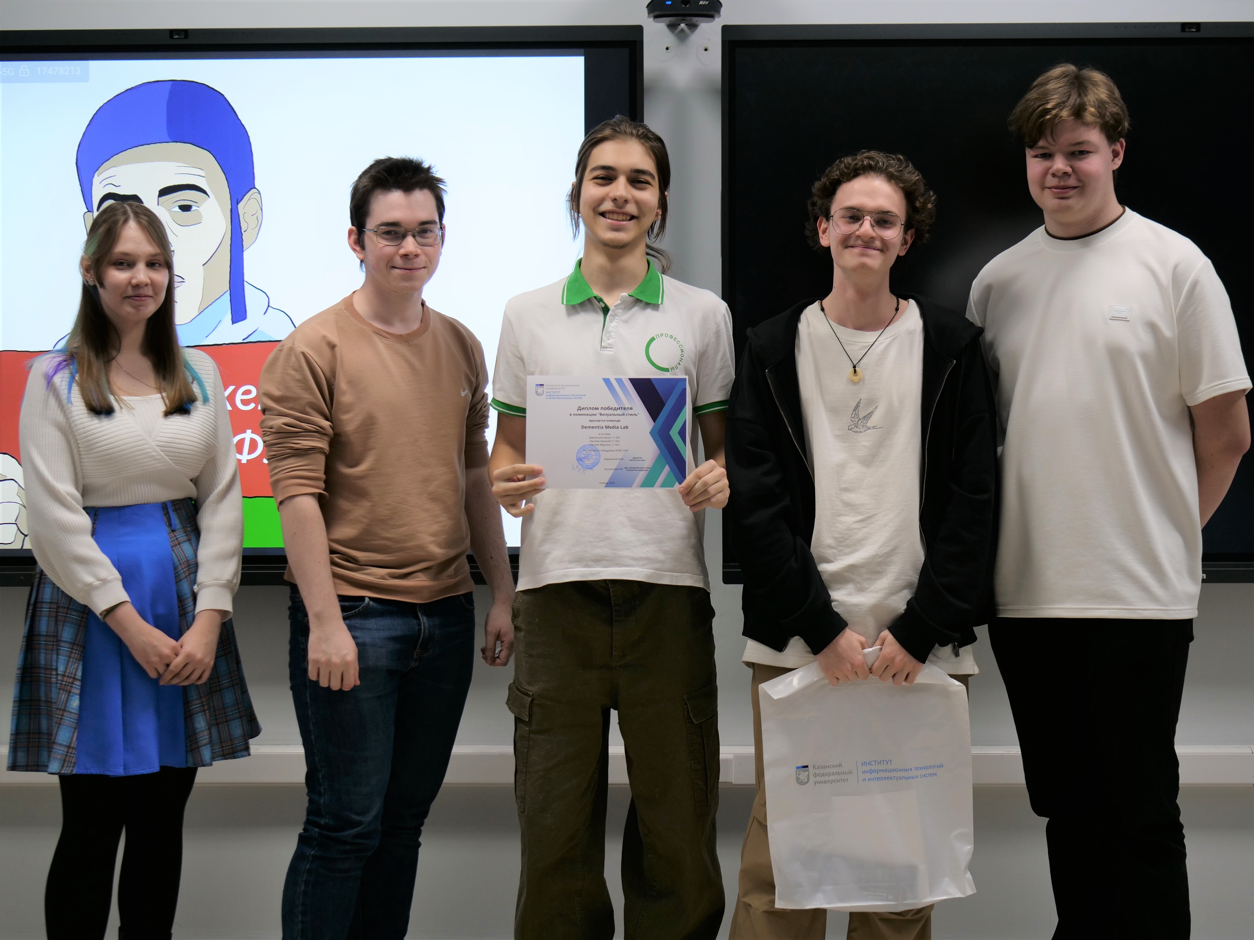 � ��� ������, ����� ��������� ����� �������?