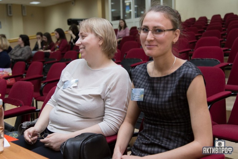 Состоялось открытие II региональной научно- практическая конференция Состоялось открытие II региональной научно- практическая конференция