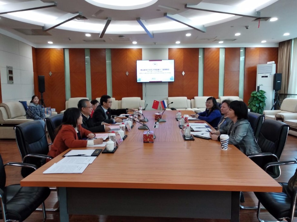 В Китае состоялось XII заседание Правления Института Конфуция Казанского федерального университета