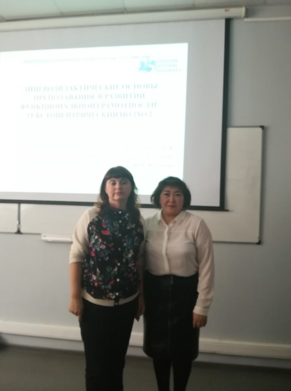 ���������� �������� ���������