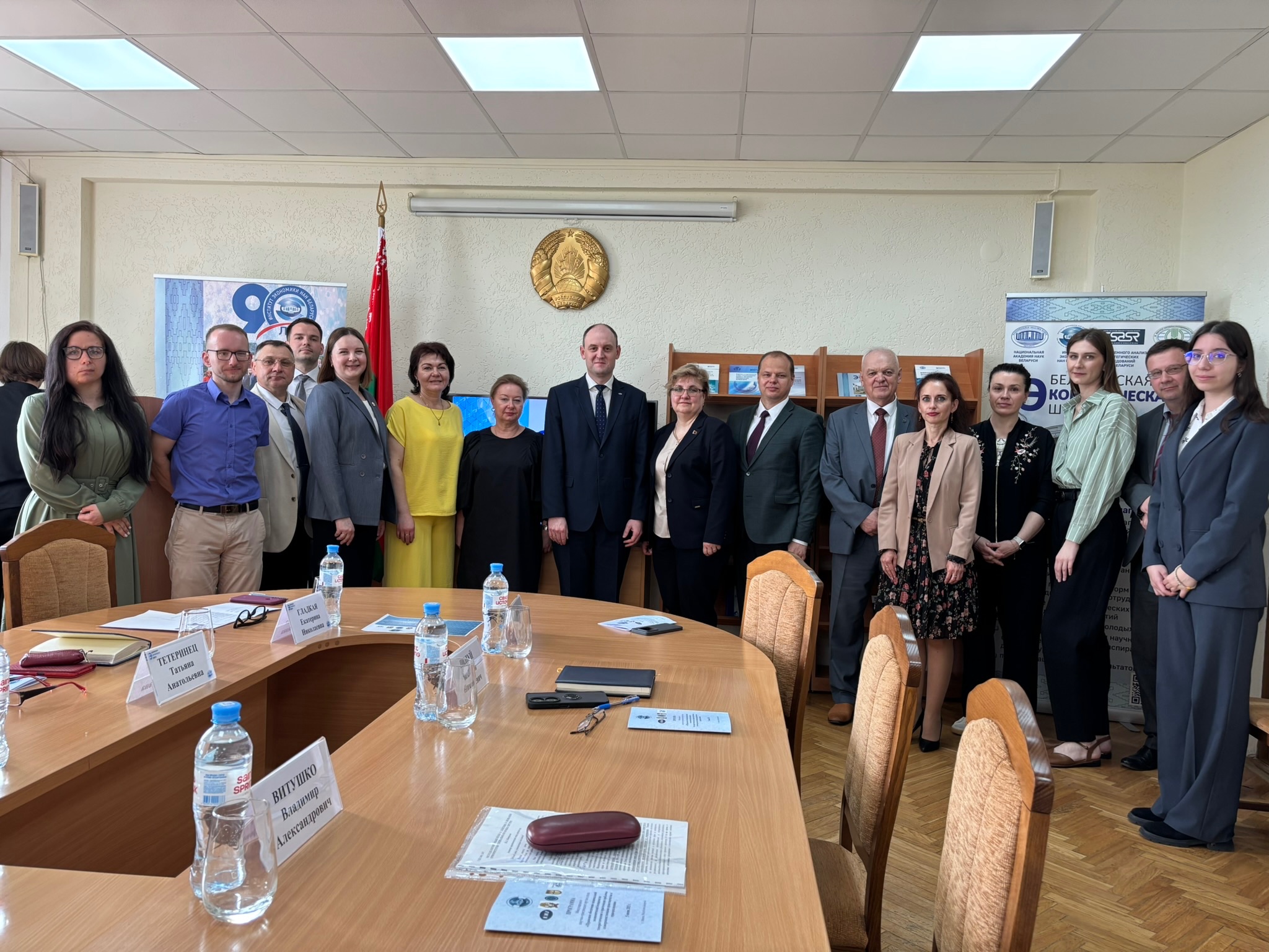 ������������� ������-������������ ������� ����