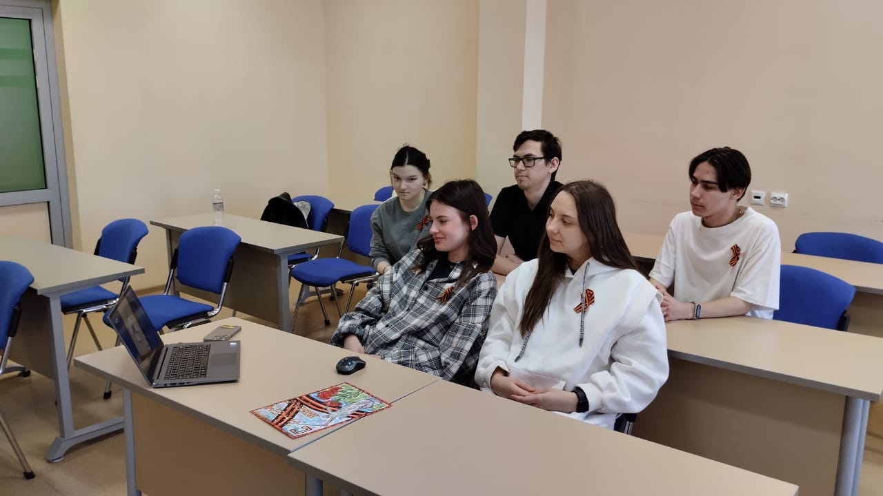 В ИИРСИ КФУ проводится масштабный цикл патриотических мероприятий к 80-летию Великой Победы В ИИРСИ КФУ проводится масштабный цикл патриотических мероприятий к 80-летию Великой Победы