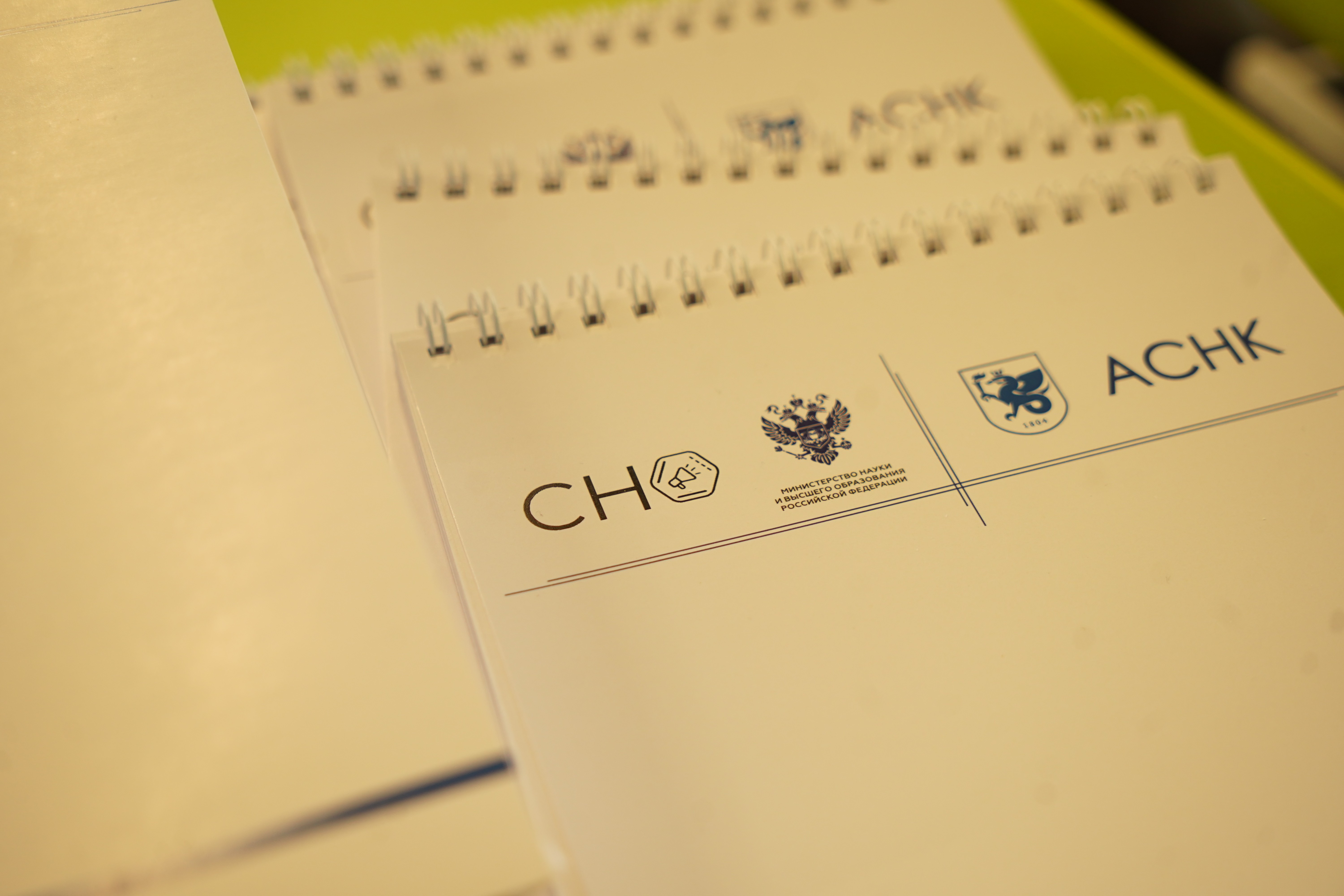 � ��� ���������� ������ ������������� ��������������� ������