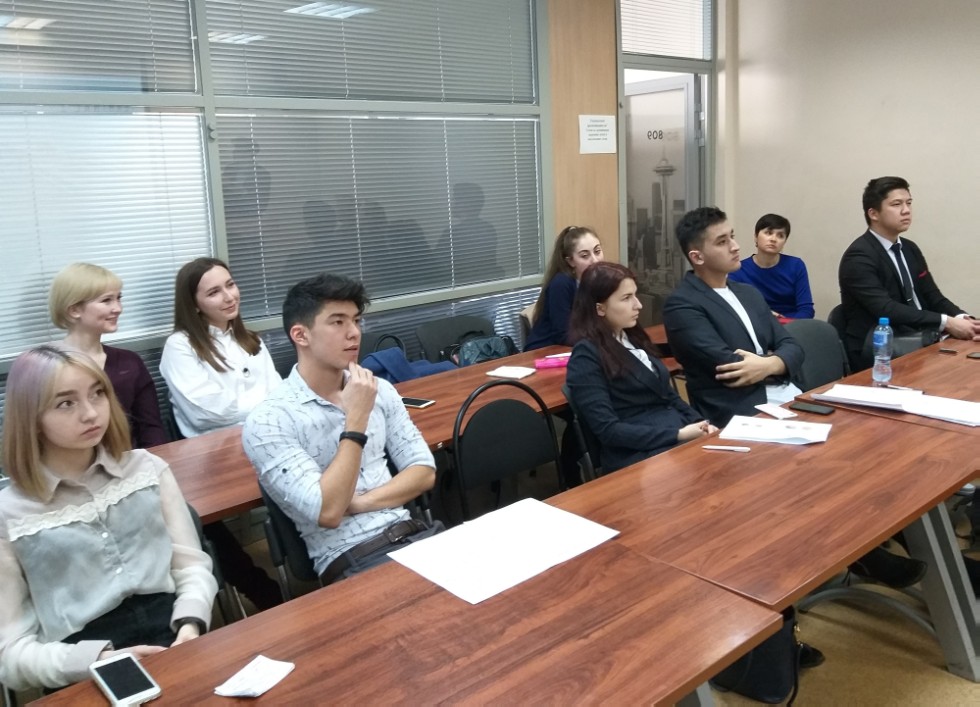 Студенческая конференция Студенческая конференция