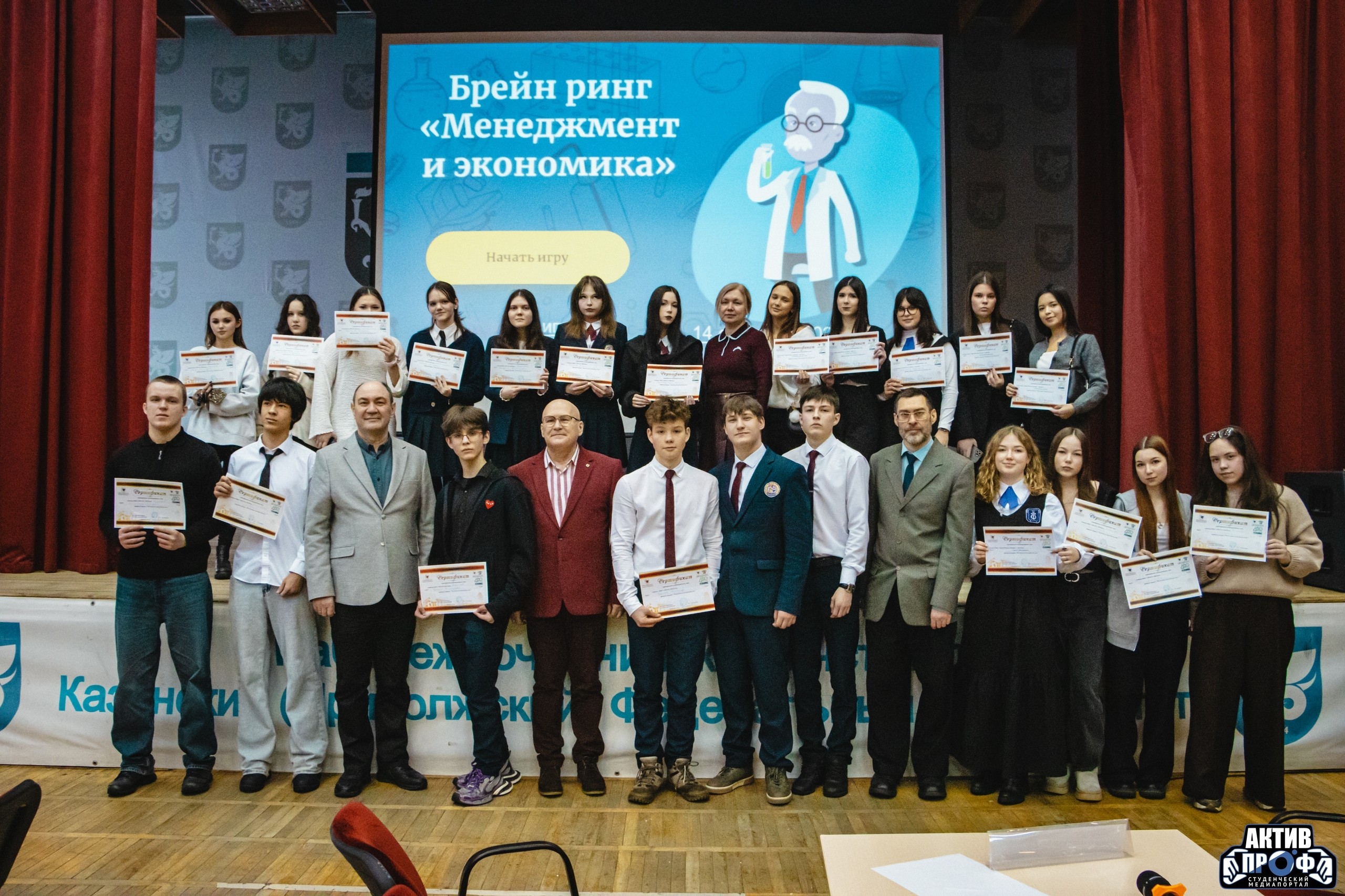 ��������� ����������� � ������������������� ��������� ���