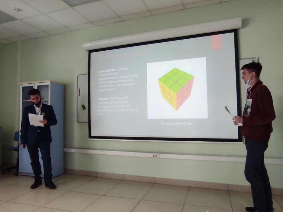 Подведены итоги работы секции ИТИС Подведены итоги работы секции ИТИС