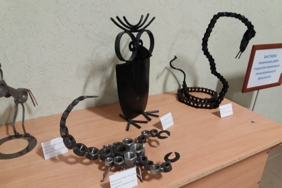 'Скульптуры из металла' 'Скульптуры из металла'