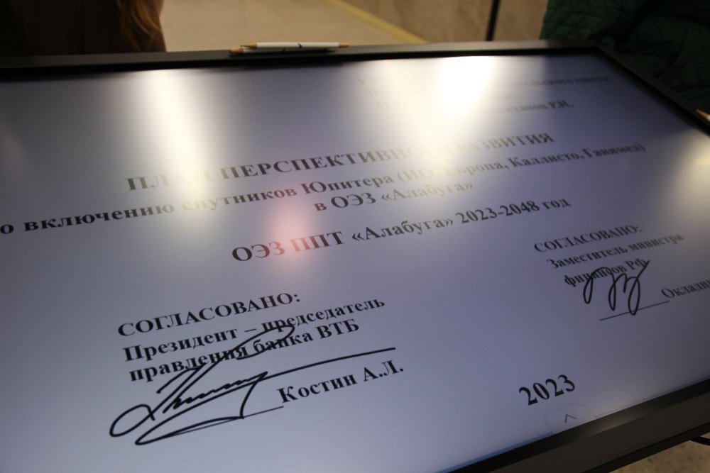 ������� ����������� ��������� ��� ��������� ������������