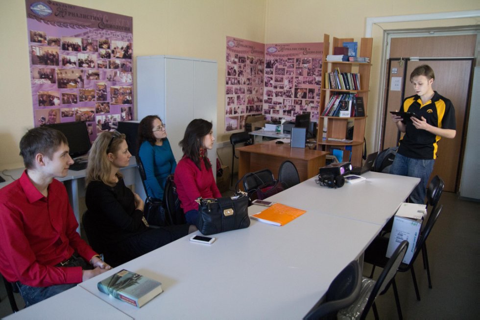 Четвертый научно-методический семинар Четвертый научно-методический семинар