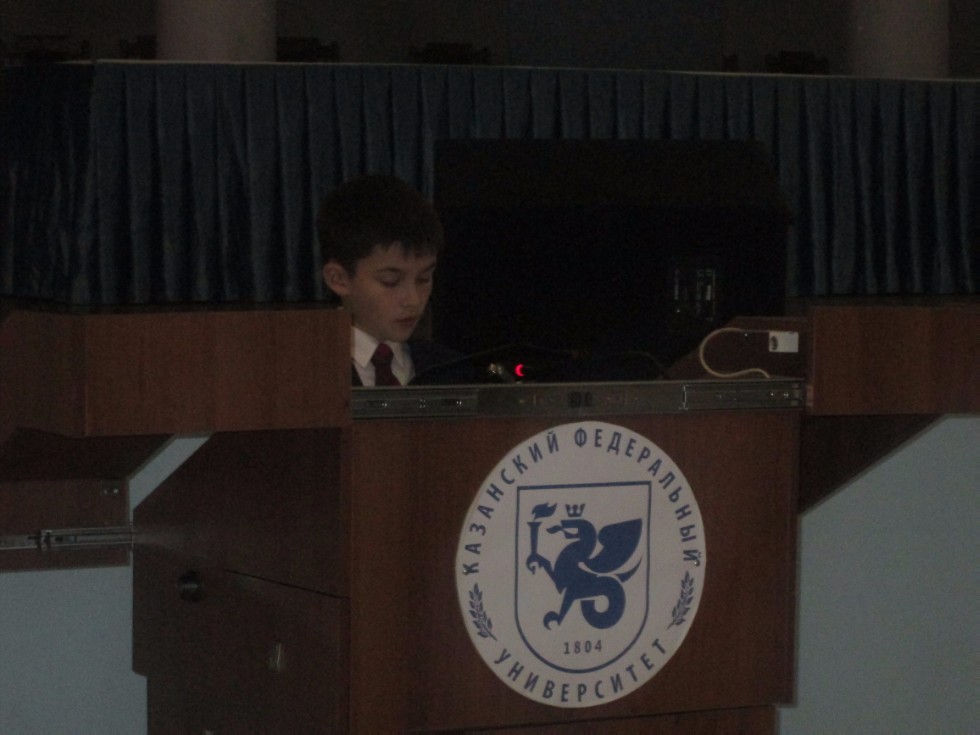 ��������� ����� ���������������� ����-�������� '��������� ������� ����'