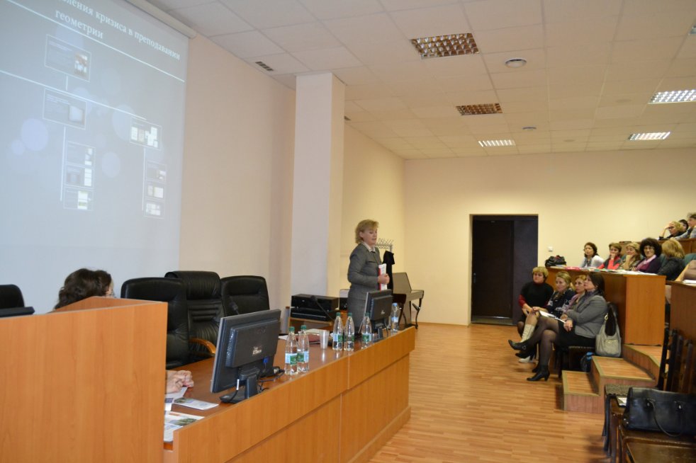 II ��������������� ������� �������� ����������