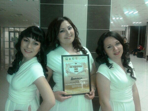 ��ә��� '������ ��' җ�ңү���ә���ә!