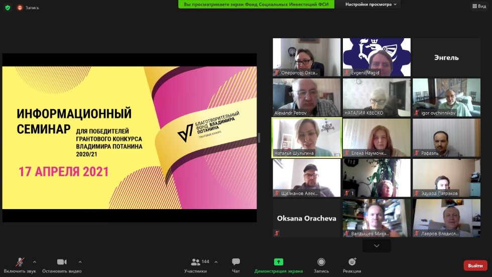 ������������ ����������� ���������������� ����������������� ������ ������ ������� � �������� ����� ����������� ���������� �������� ������������������ ����� ��������� ��������