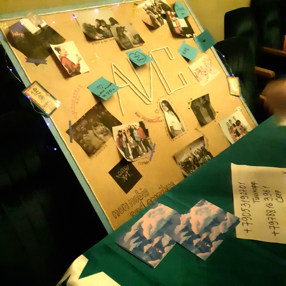 � ������ �� ��������� �������� �����