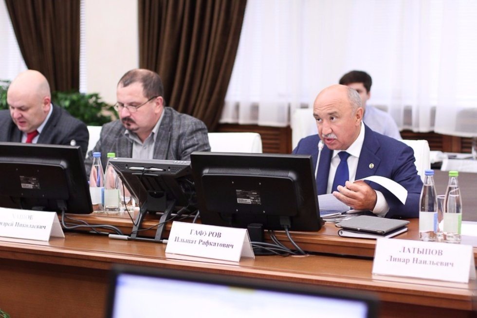 2017 год объявлен в КФУ Годом журналистского образования 2017 год объявлен в КФУ Годом журналистского образования