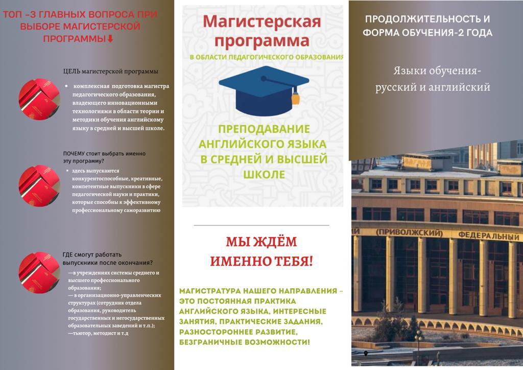 ���������, ������ ���������� �����!