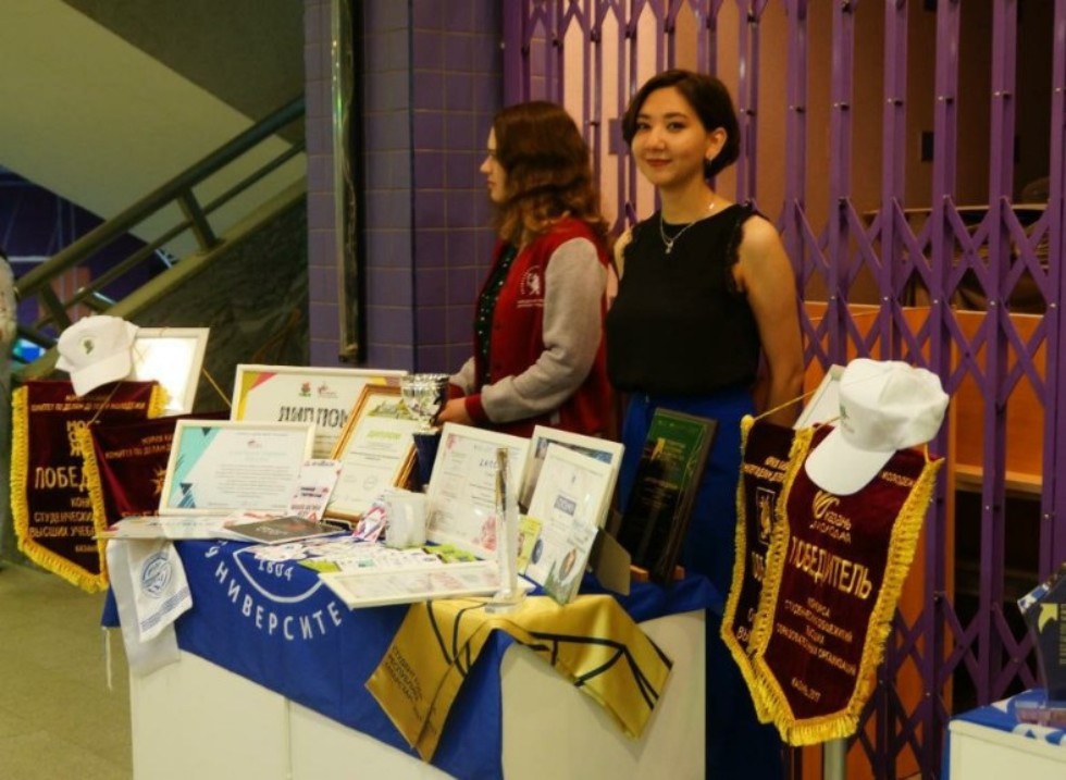 ���������� � �������� ���� �������� ����������������� �������� �� ������ � ����� ���������� ���������� �������� � �������������� ������������ � ��� �� 2021-2022 ������� ���