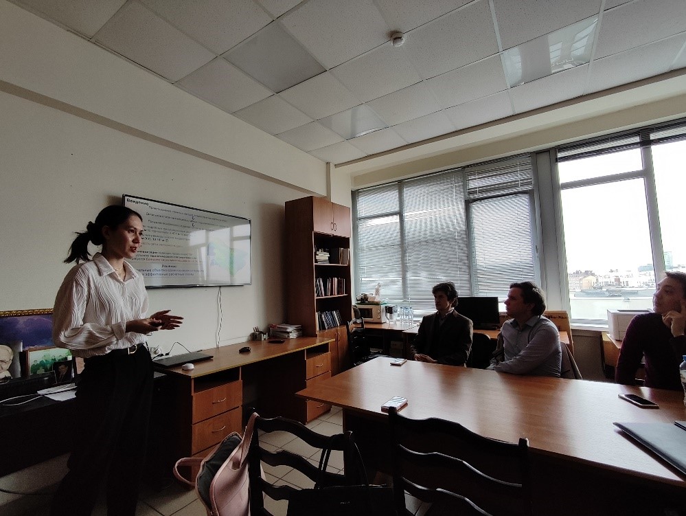 ��������� ������ '�����������������' �������� ������-��������������� ����������� ��������� ��� ,�����, ��������, ������� �����������������