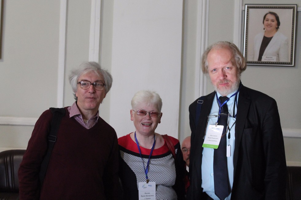 19 ������� 2017 ����